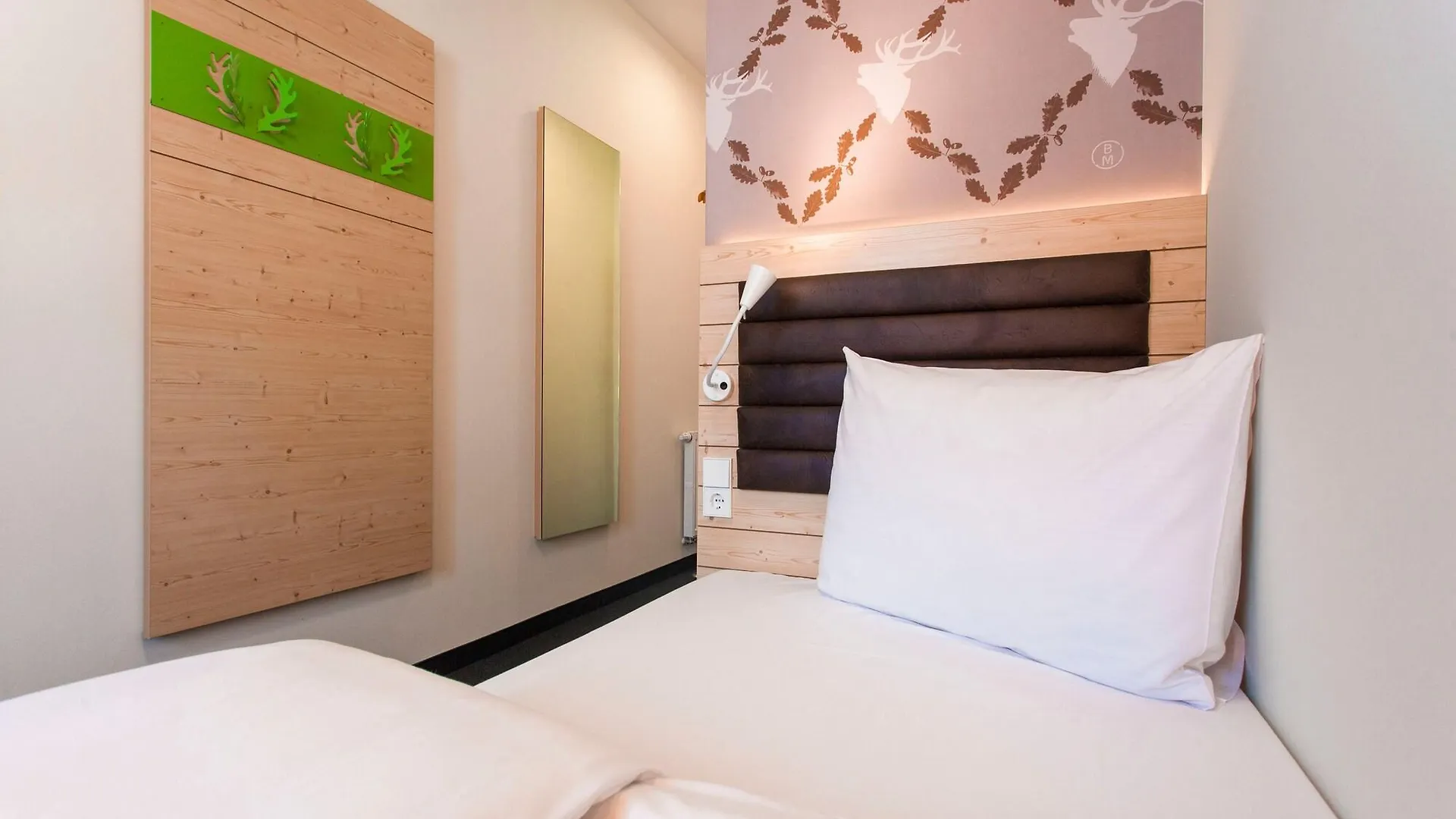 Coffee Fellows Hotel Muenchen-Freiham  뮌헨